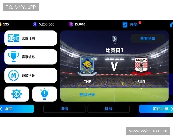 英超比赛全程高清直播平台实时赛况抢先观看体验