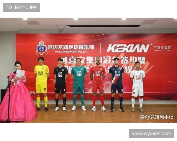 中甲联赛精彩对决全程免费直播观看平台推荐